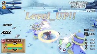 Скриншот 1 к игре ランブルバースト