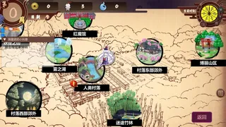 Скриншот 5 к игре 慧音的寺子屋 ~ A Schoolhouse in Gensokyo