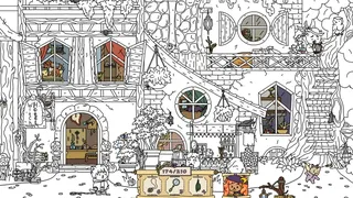 Скриншот 1 к игре FIND ALL 9: Fantasy