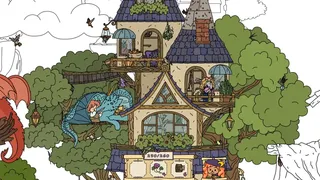 Скриншот 2 к игре FIND ALL 9: Fantasy