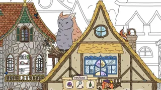 Скриншот 5 к игре FIND ALL 9: Fantasy