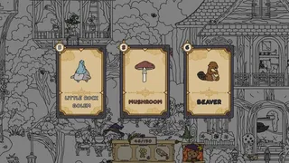 Скриншот 6 к игре FIND ALL 9: Fantasy