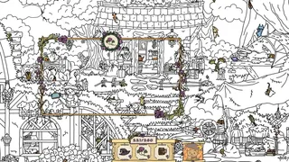 Скриншот 7 к игре FIND ALL 9: Fantasy