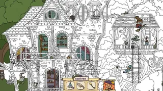 Скриншот 8 к игре FIND ALL 9: Fantasy