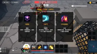 Скриншот 2 к игре Dungeon Legend Party