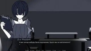 Скриншот 2 к игре Echomnesia