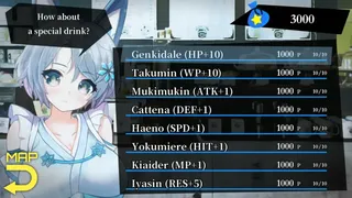 Скриншот 6 к игре かえると剣鬼