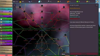 Скриншот 7 к игре Idle Cultivation