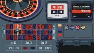 Скриншот 2 к игре Rouletum