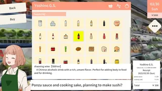 Скриншот 4 к игре おじいちゃん!ごはんつくって!