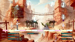 Скриншот 2 к игре Pinono and the magic fiddle