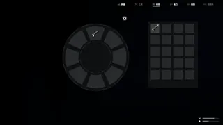Скриншот 5 к игре 绝境守护 Dao's Cover