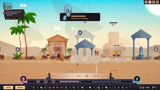 Скриншот 5 к игре Earthlings