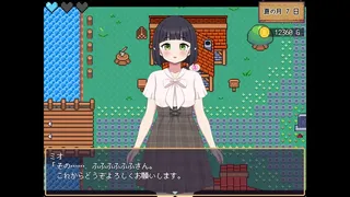 Скриншот 3 к игре World Tree Ranch: Elven Legacy