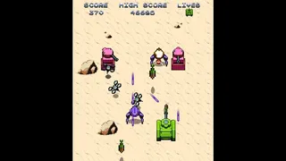 Скриншот 2 к игре Golgalian