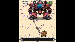 Скриншот 3 к игре Golgalian