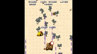 Скриншот 5 к игре Golgalian