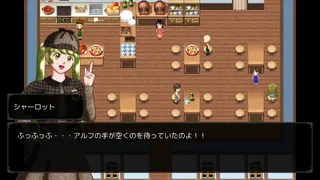 Скриншот 1 к игре 探偵は月を見る