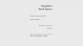 Скриншот 1 к игре Sisyphe's Backspace