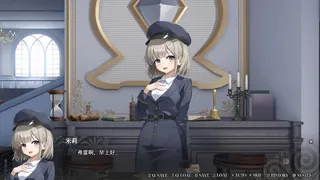 Скриншот 3 к игре 逐殃