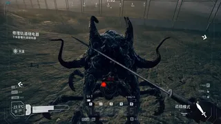 Скриншот 4 к игре 独行天启