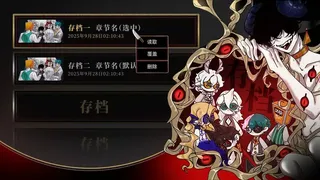 Скриншот 7 к игре 黑山羊BlackGoat