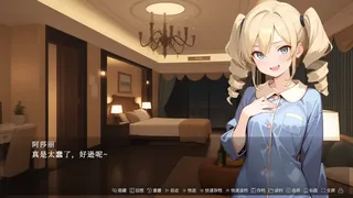 Скриншот 1 к игре 致恶灵的你（To You, the Evil Spirit）