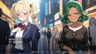 Скриншот 2 к игре 致恶灵的你（To You, the Evil Spirit）