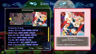Скриншот 5 к игре Mamorukun ReCurse!