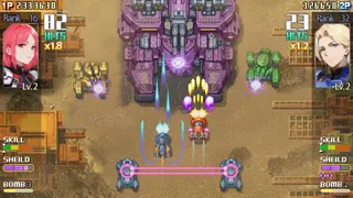 Скриншот 3 к игре 烈焰狂奔