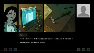Скриншот 3 к игре Realization
