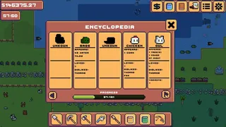 Скриншот 6 к игре Wildseed