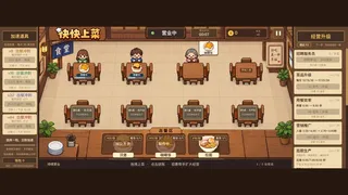 Скриншот 1 к игре Cave Trek