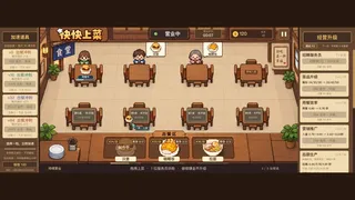 Скриншот 2 к игре Cave Trek