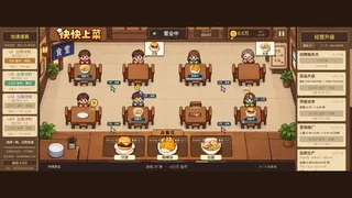 Скриншот 4 к игре Cave Trek