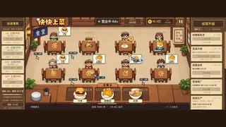 Скриншот 5 к игре Cave Trek