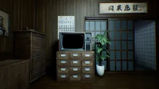 Скриншот 4 к игре Who's at the door?