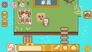 Скриншот 2 к игре CookTopia：料理乌托邦