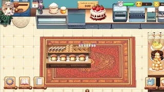 Скриншот 6 к игре Cats & Cakes: The Card Game