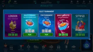 Скриншот 4 к игре Рулетка онлайн: Roulettist