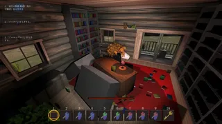 Скриншот 1 к игре 影の遺産 Legacy of Shadows