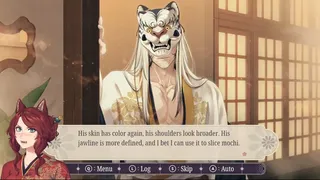 Скриншот 6 к игре Ookami Okami