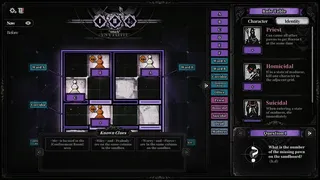Скриншот 1 к игре FoldLoop