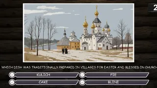 Скриншот 1 к игре Russian Quest