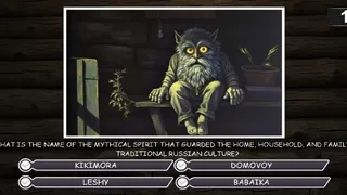Скриншот 5 к игре Russian Quest