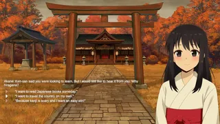 Скриншот 4 к игре Akane's Way: Hiragana
