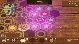 Скриншот 1 к игре Honeycomb Coins