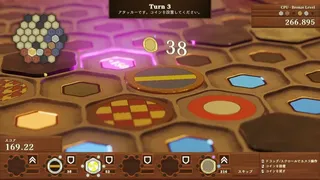 Скриншот 4 к игре Honeycomb Coins