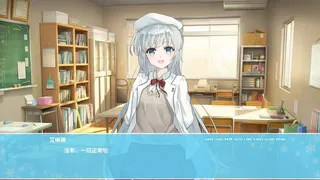 Скриншот 6 к игре 思恋与你的终焉