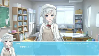 Скриншот 8 к игре 思恋与你的终焉